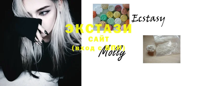 Ecstasy Дубай  Обнинск 