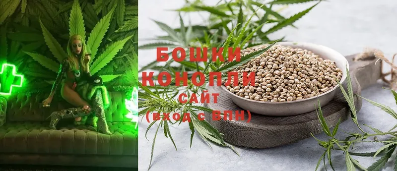 наркошоп  Обнинск  Канабис SATIVA & INDICA 